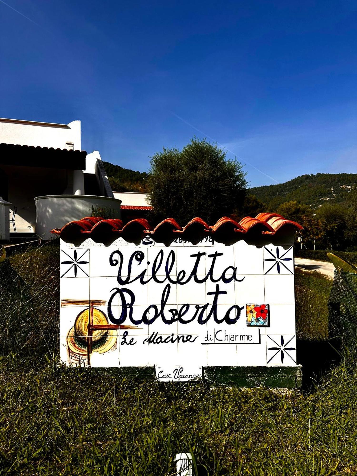 Villetta Roberto Le Macine Di Charme - Pugnochiuso Resort В'єсте Екстер'єр фото